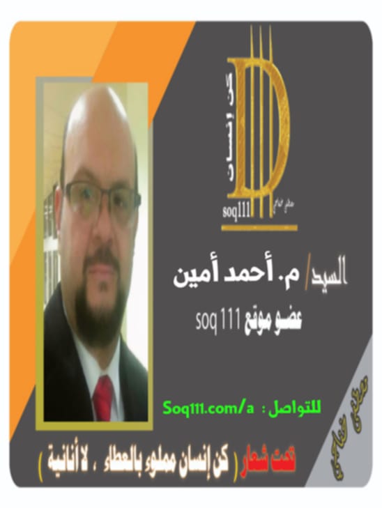 معرض الصور